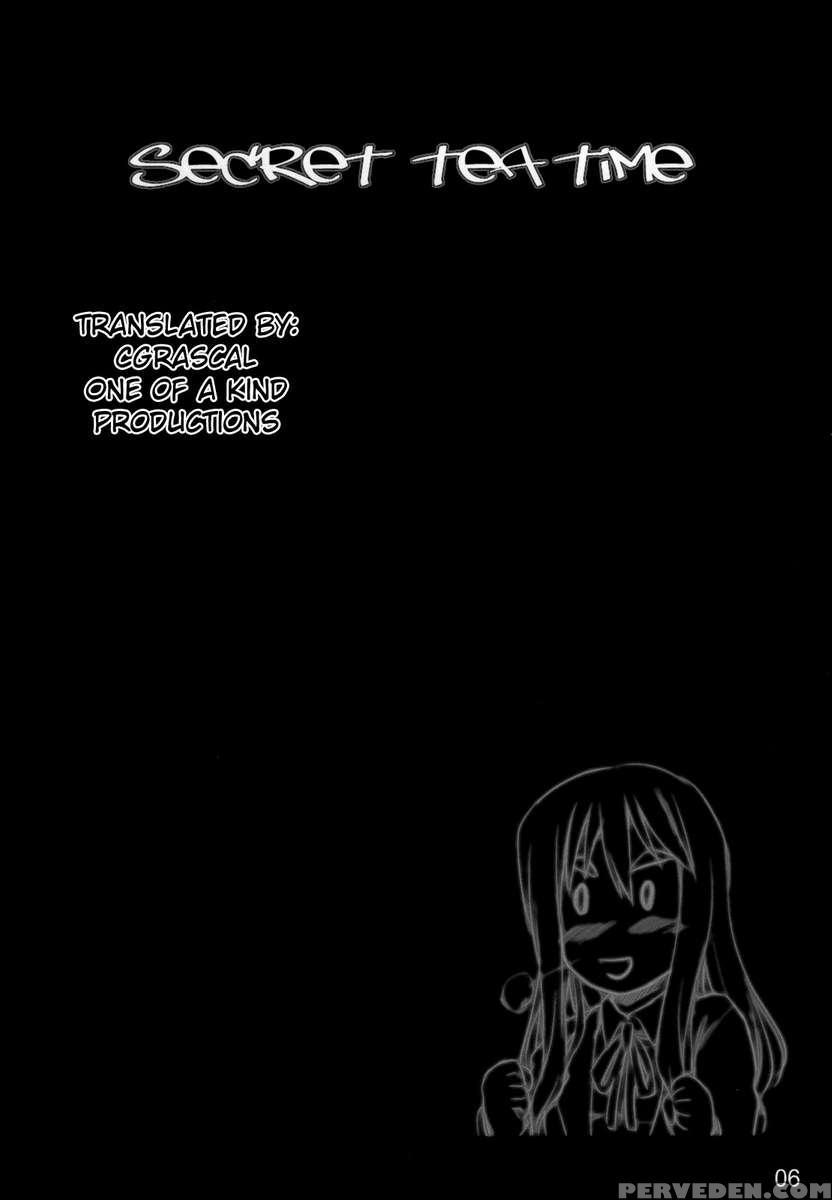 Secret Tea Time Chapter 1000 Page 5